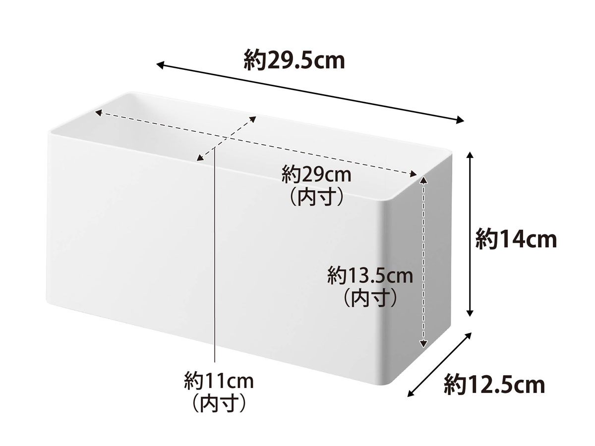 MIST ｜ フィルムフックストレージバスケット ミスト ｜ 山崎実業